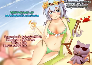 Page 42 of Toshiue Onee-san Doll no Himitsu Jouji - preview thumbnail