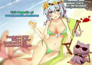 Page 21 of Esper Love (decensored) - preview thumbnail