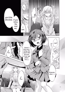 Page 15 of Kinbaku Date ~Toshishita Kanojo ni Shibararete~ - preview thumbnail
