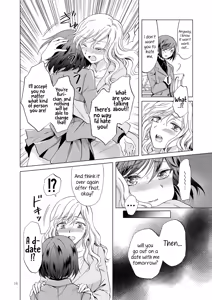 Page 16 of Kinbaku Date ~Toshishita Kanojo ni Shibararete~ - preview thumbnail