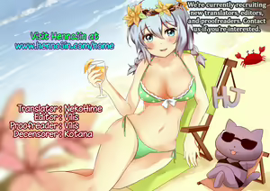 Page 24 of Gohoushi no Itashikata. (decensored) - preview thumbnail