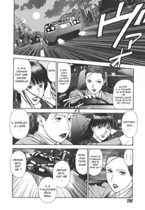 Page 12 of MORAL HAZARD ~Haitoku no Kyoudan~ Ch. 13 - preview thumbnail