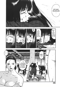 Page 22 of MORAL HAZARD ~Haitoku no Kyoudan~ Ch. 13 - preview thumbnail