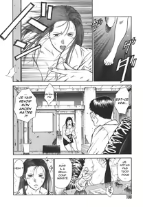 Page 4 of MORAL HAZARD ~Haitoku no Kyoudan~ Ch. 13 - preview thumbnail