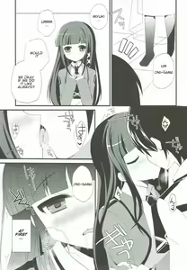 Page 3 of Konya dake, Onii-sama | Just for Tonight, Onii-sama - preview thumbnail
