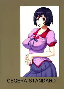 Page 15 of Tsubasa Holstein - preview thumbnail