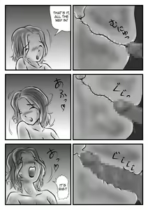 Page 20 of Owabi to Iccha Nanda ga Kaa-chan Daku | As an Apology, Will You Make Love to Your Mother? - preview thumbnail
