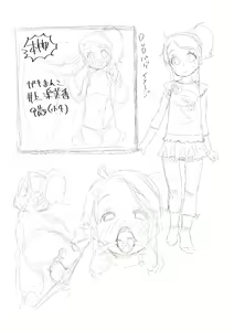 Page 215 of Otona no Omocha no Tsukaikata - How to use an Adult's toy - preview thumbnail