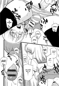 Page 18 of Mesu-Nized Festival Ch. 1-4 - preview thumbnail