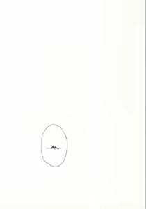 Page 13 of Wanko na Kareshi Otonamuke - preview thumbnail