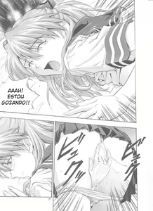 Page 16 of A-one - preview thumbnail
