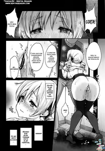 Page 13 of Geki Niana Chikan Densha Tomoe Mami - preview thumbnail