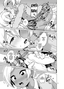 Page 16 of Enkou Josou Gal - preview thumbnail