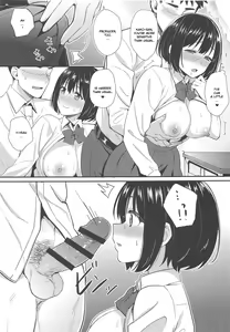 Page 12 of Kako-san ga Seifuku ni Kigaetara - preview thumbnail
