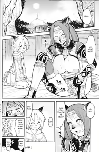 Page 19 of Kuroshiki Vol. 7 - preview thumbnail