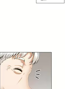 Page 228 of The Girl That Wet the Wall Ch 11 - 40 - preview thumbnail