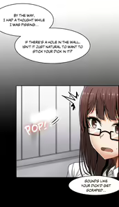 Page 507 of The Girl That Wet the Wall Ch 11 - 40 - preview thumbnail