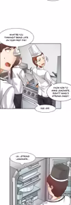 Page 556 of The Girl That Wet the Wall Ch 11 - 40 - preview thumbnail