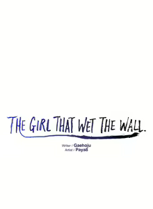 Page 619 of The Girl That Wet the Wall Ch 11 - 40 - preview thumbnail