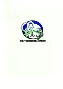 Page 18 of Maryoku Kyoukyuu Chuudoku | Mana Transfer Addiction - preview thumbnail