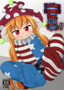 Hito o Kuruwaseru Tights!! | Driving Humans Mad, With Tights!! - hentai manga cover image