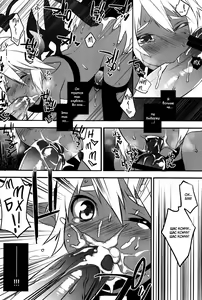 Page 13 of Devil Kiss 2 - preview thumbnail