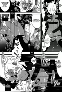 Page 14 of Devil Kiss 2 - preview thumbnail