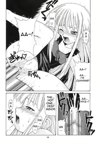 Page 16 of if CODE:01 (decensored) - preview thumbnail
