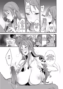 Page 13 of OP-SEX - preview thumbnail