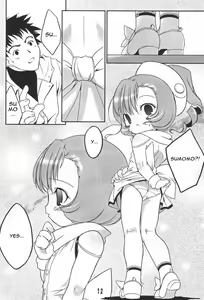 Page 11 of Sumomo mo Momo mo Momo no Uchi 2 - preview thumbnail