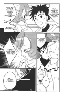 Page 12 of Sumomo mo Momo mo Momo no Uchi 2 - preview thumbnail