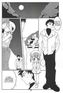 Page 13 of Sumomo mo Momo mo Momo no Uchi 2 - preview thumbnail