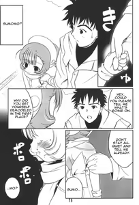 Page 14 of Sumomo mo Momo mo Momo no Uchi 2 - preview thumbnail