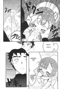 Page 19 of Sumomo mo Momo mo Momo no Uchi 2 - preview thumbnail