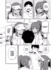 Page 3 of Kasshoku Zanmai - Triple Chocolate Fantasy - preview thumbnail