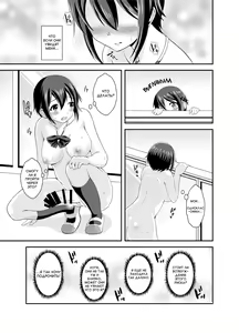Page 12 of Futanari Roshutsu JK desu ga? - What If I am a futanari naked JK? - preview thumbnail