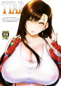 Page 20 of TTAP - Tifa's Tits! Ass!! Pussy!!! - preview thumbnail