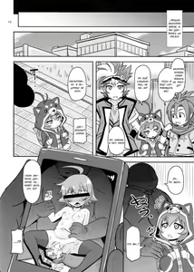 Page 16 of Mesuinu Marking - preview thumbnail