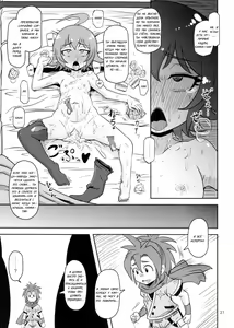 Page 27 of Mesuinu Marking - preview thumbnail