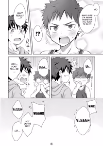 Page 21 of Mayonaka Libido - preview thumbnail