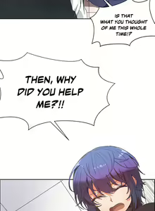 Page 76 of The Girl That Wet the Wall Ch 40 - 47 - preview thumbnail