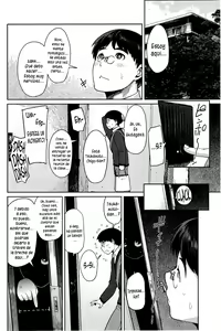 Page 121 of Muchi Lover - preview thumbnail