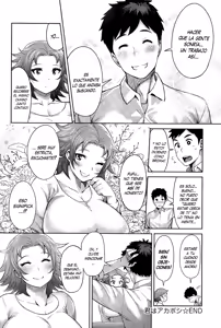 Page 217 of Muchi Lover - preview thumbnail