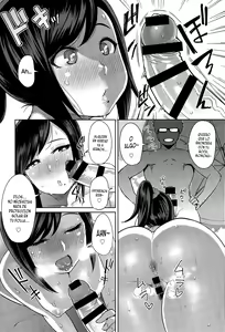 Page 67 of Muchi Lover - preview thumbnail