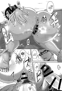 Page 69 of Muchi Lover - preview thumbnail