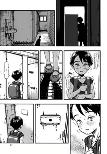 Page 27 of Jitsuzai Hisesshoku Shoujo - preview thumbnail