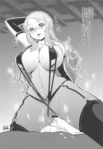 Page 22 of Shiki-chan to Hajimete!! - preview thumbnail
