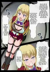 Page 6 of Goukan Asobi ~Kichiku Entertainment Kaisai~ | The Gore Games - preview thumbnail
