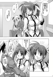 Page 3 of Lost Property 4 - preview thumbnail