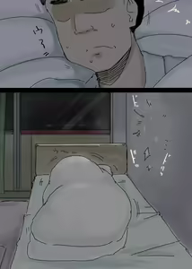Page 31 of 【Hitozuma】Ienai ～Erika～【chinese】 - preview thumbnail